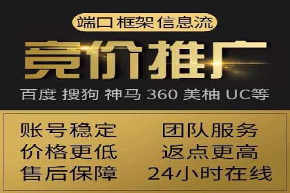 如何在移动端成功投放信息流广告——XX应用实例