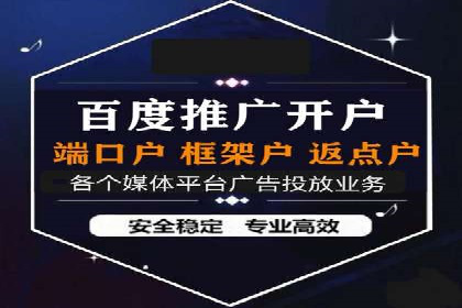 揭秘充值高返点的用户增长奇迹