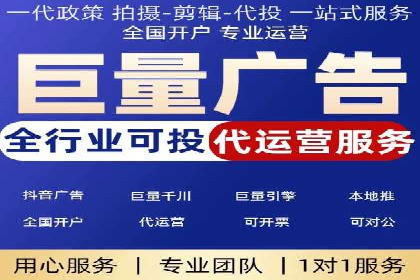 案例解析：SEM助力电商行业快速发展